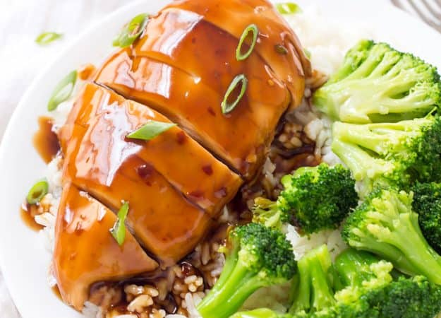 This Easy Baked Teriyaki Chicken is the perfect weeknight meal! Juicy and tender chicken breasts are baked in this incredible homemade teriyaki sauce. So simple and incredibly flavorful! 